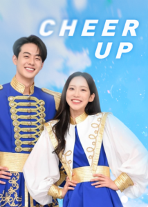 Vũ Điệu Tuổi Trẻ – Cheer Up (2022)