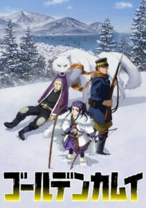 Golden Kamuy Season 4