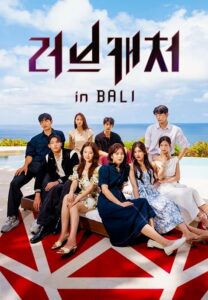 Love Catcher In Bali – Love Catcher Season 4 (2022)