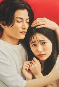 Watashi no Shite Kurenai Pheromone Kareshi (2022)