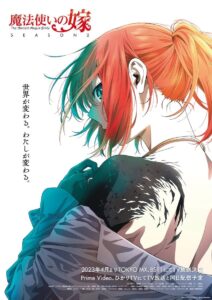 Mahoutsukai no Yome Season 2