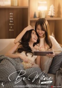 Chuyện Tình Chúng Ta Bắt Đầu Từ Đây – Be Mine: More & More (2023)