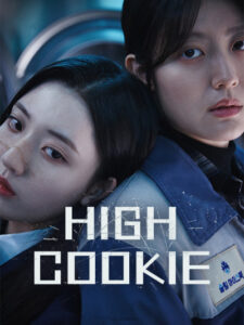 Bánh Quy Ma Thuật, High Cookie (2023)