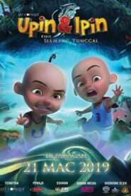 Upin&Ipin (Phần 13)